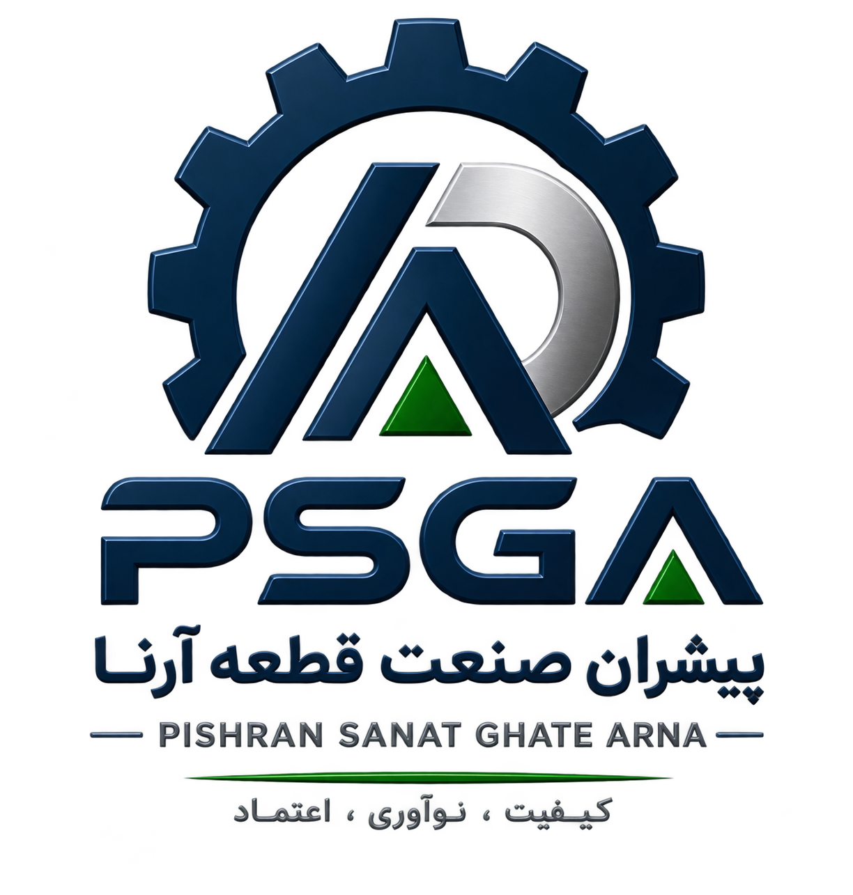 لوگوی PSGA — پیشران صنعت قطعه آرنا
